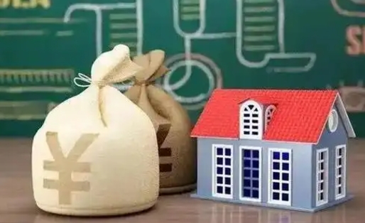 郯城离职公积金帮取（离职人员取公积金）